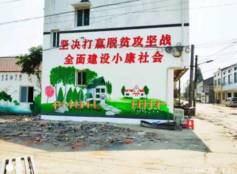 淳安手绘文化墙的优势以及选择它的理由