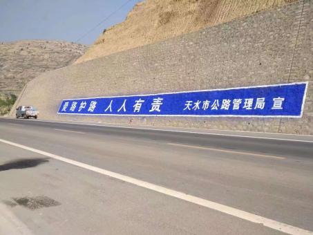 淳安墙体广告的地理位置选择的重要性