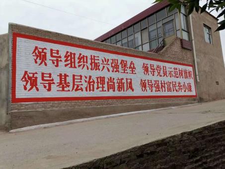 淳安墙体广告的发展趋势如何
