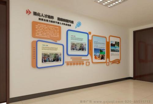 淳安医院文化墙怎么做？如何建好科室护理文化墙？