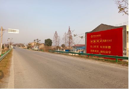 淳安墙体广告是如何印刷的？