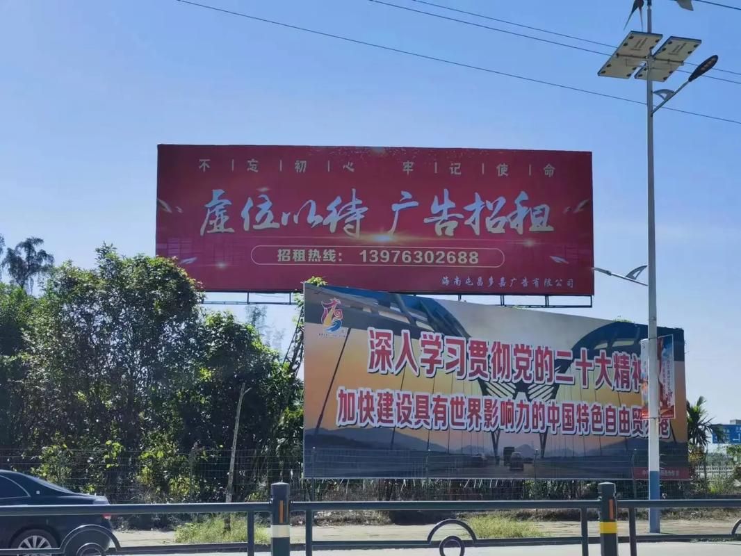 淳安户外大牌广告如何能帮助客户实现精准投放、效果翻倍？