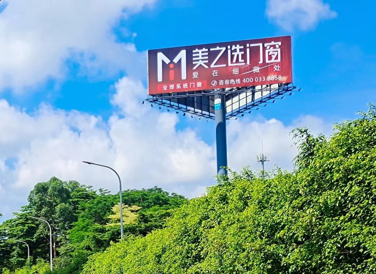 淳安高速高炮广告独特的传媒优势性