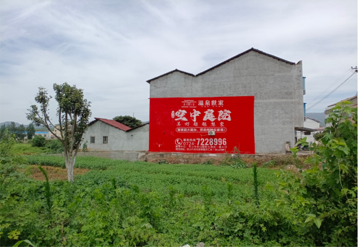 淳安做墙体广告的意义