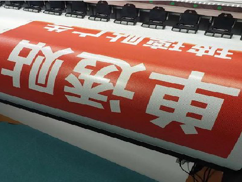 淳安单透的特点和效果。