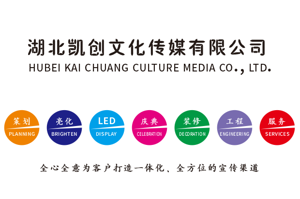 淳安广告设计公司未来的发展趋势。