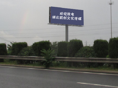 淳安高速广告投放效果怎么样？