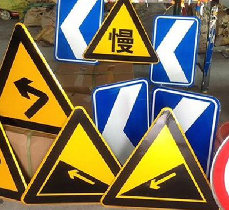 淳安标识标牌中颜色的确定是很重要的。