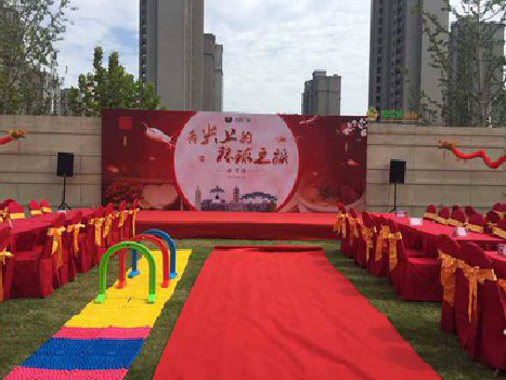 淳安庆典活动策划要具备哪些技巧？