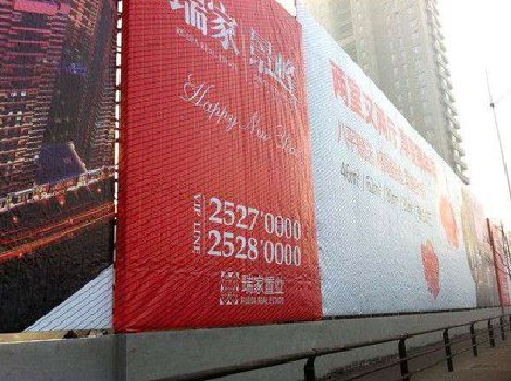 淳安如何长久保持户外喷画的质量？